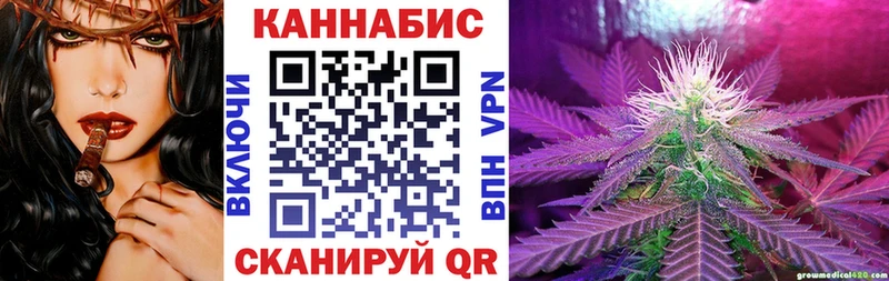 Купить наркотики цена Палласовка гидра онион  А ПВП  ГАШ  Конопля 