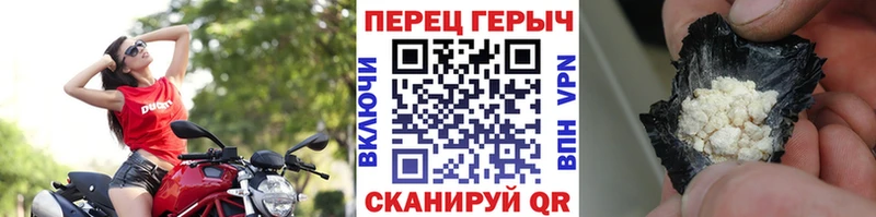 blacksprut как зайти  Палласовка  ГЕРОИН гречка 