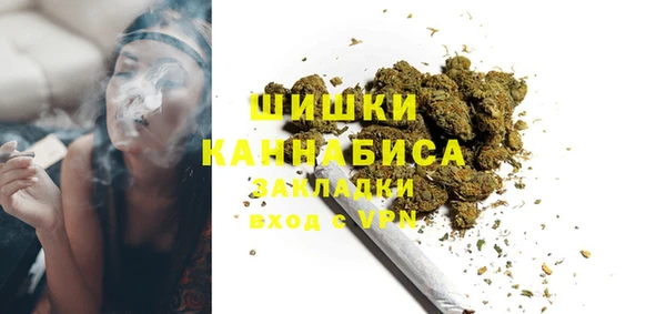метадон Абдулино