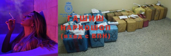 меф VHQ Алексин