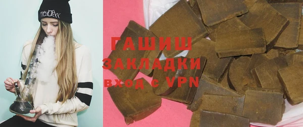 прущая мука Алзамай