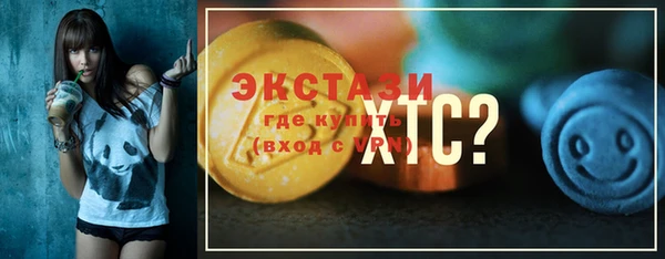 mix Алексеевка