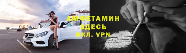 MESCALINE Дмитриев