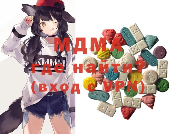 меф VHQ Алексин