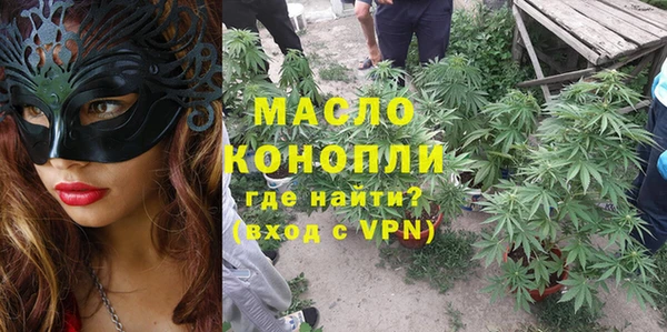 mix Алексеевка