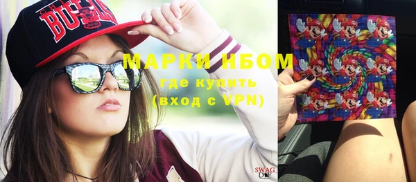 кокс Дмитров