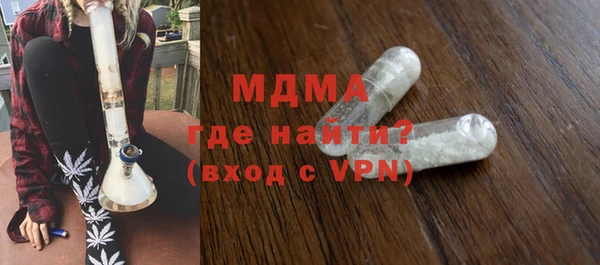 прущая мука Алзамай