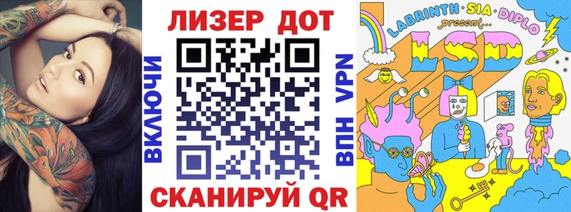 купить наркотик  Палласовка  Марки NBOMe 1,5мг 